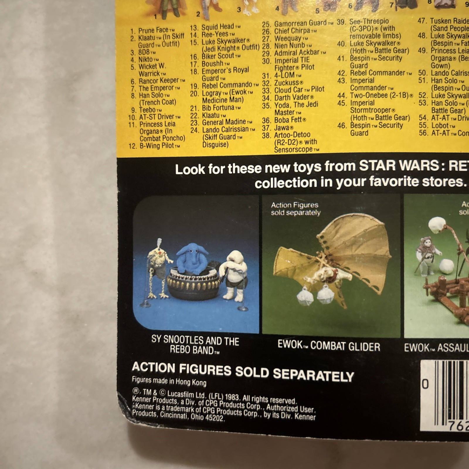 Rancor Keeper sold