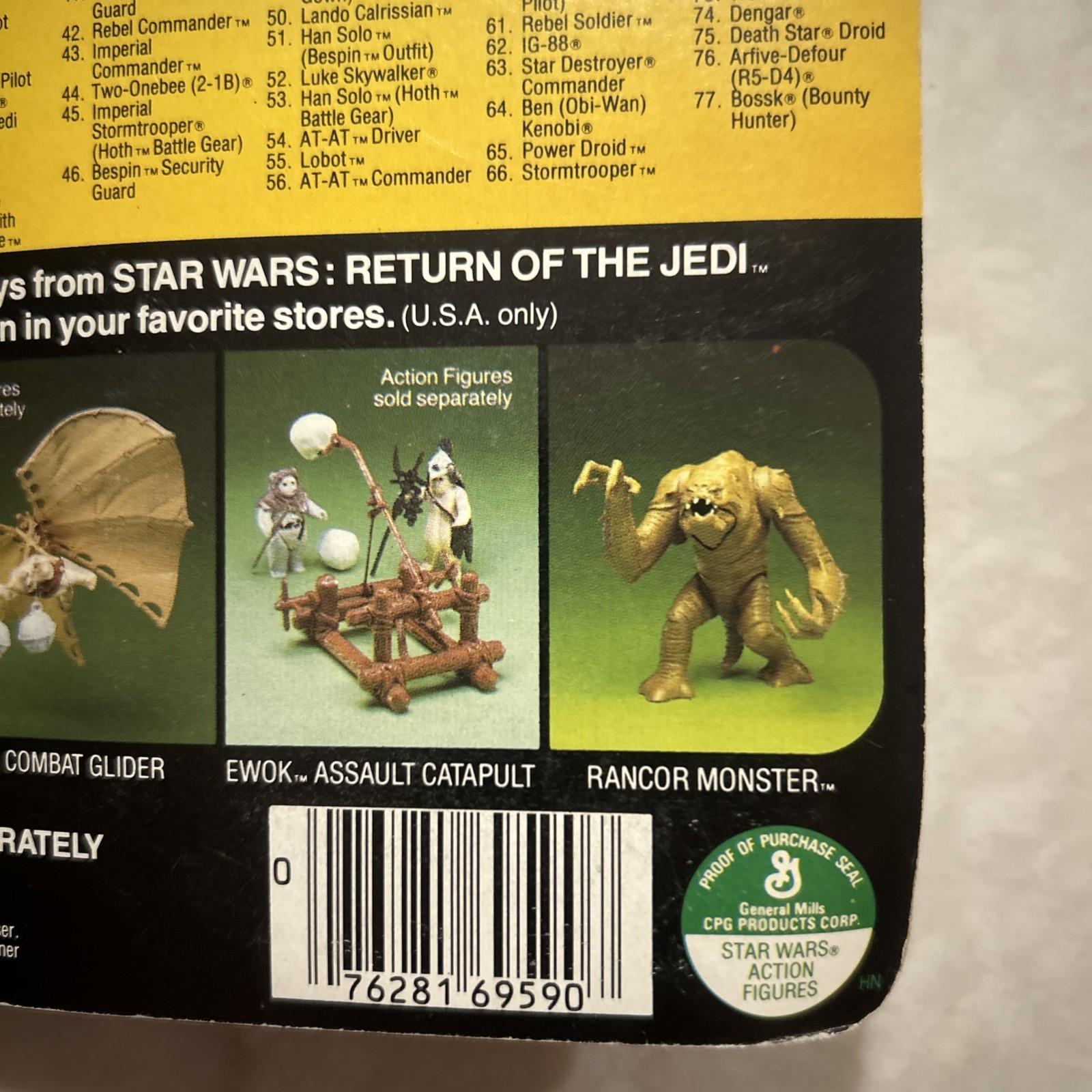 Rancor Keeper sold