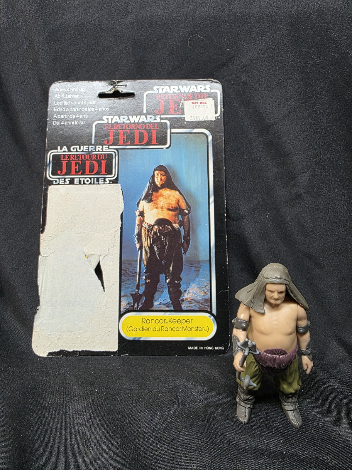 Rancor Keeper sold