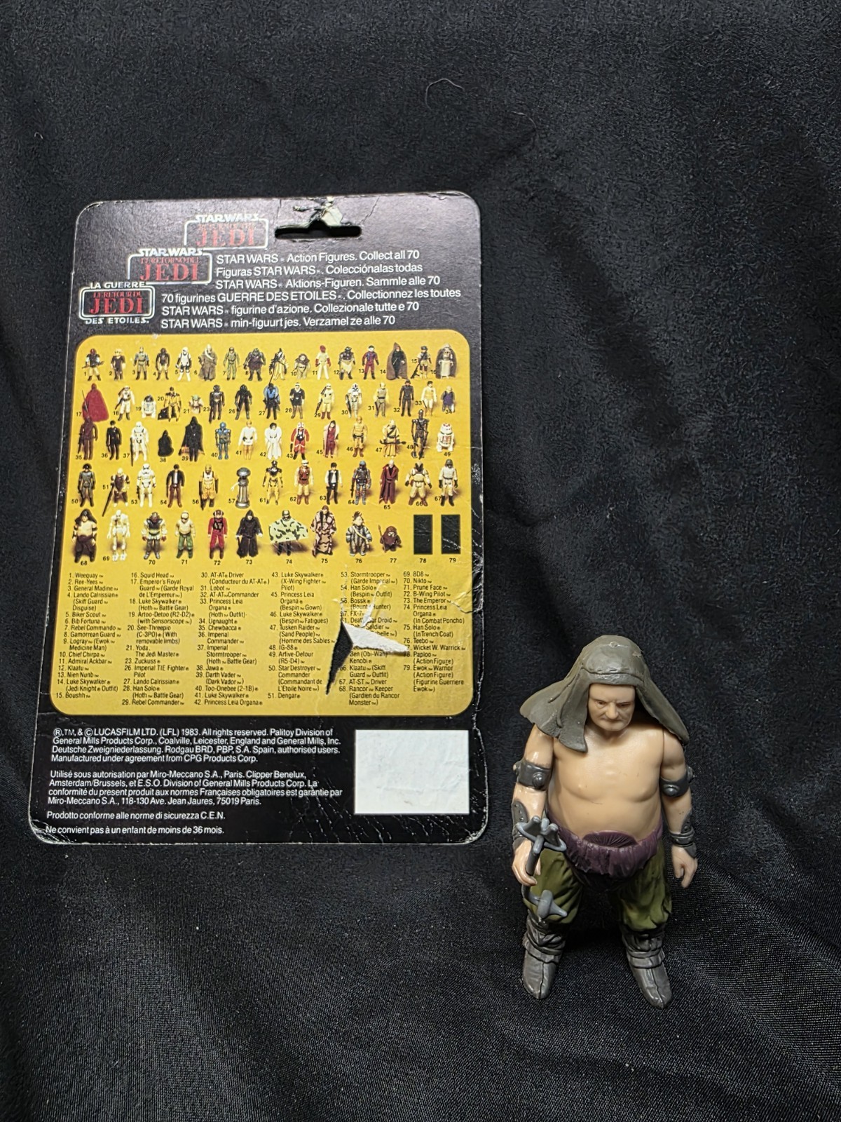 Rancor Keeper sold
