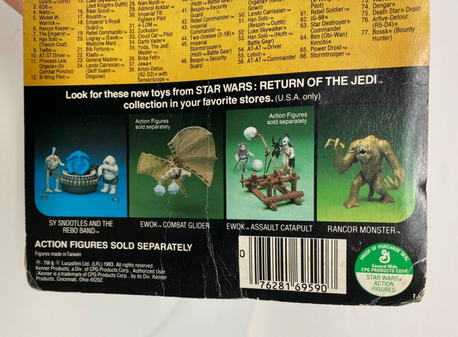 Rancor Keeper sold