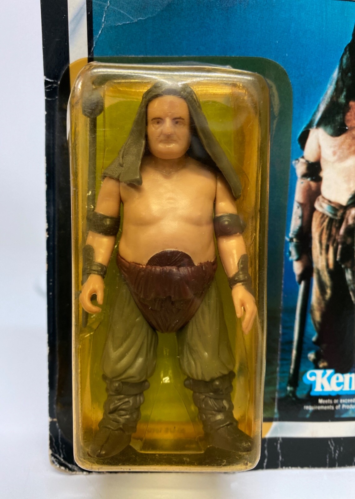 Rancor Keeper sold