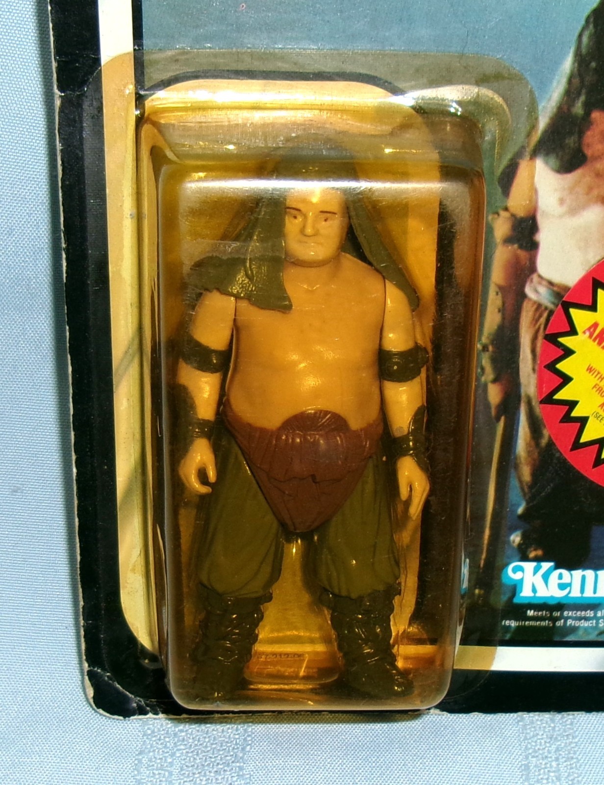 Rancor Keeper sold