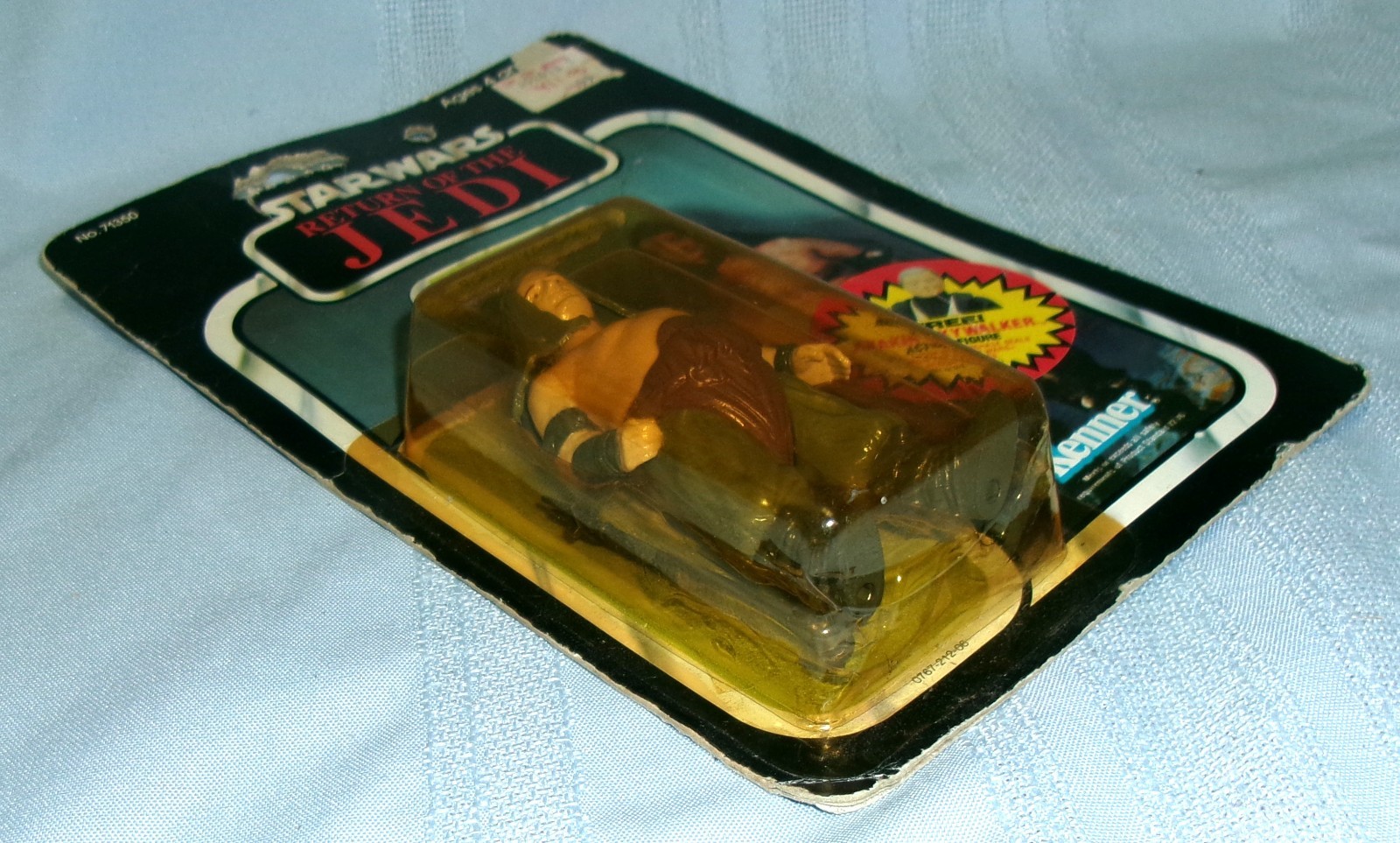 Rancor Keeper sold