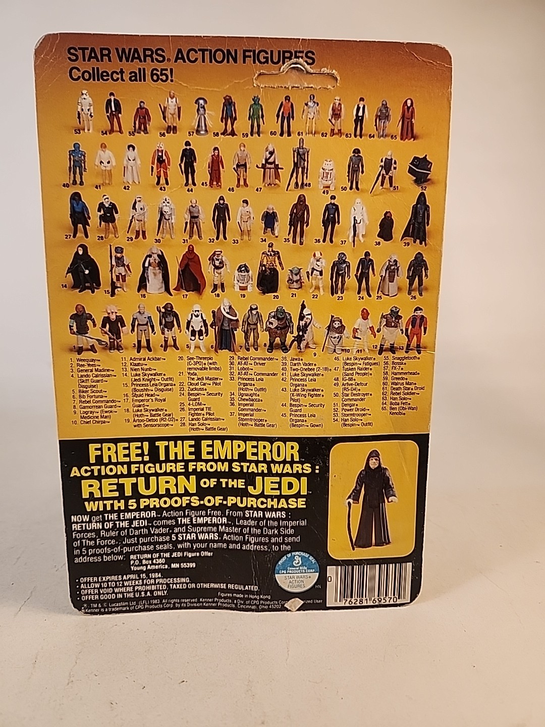 Klaatu sold