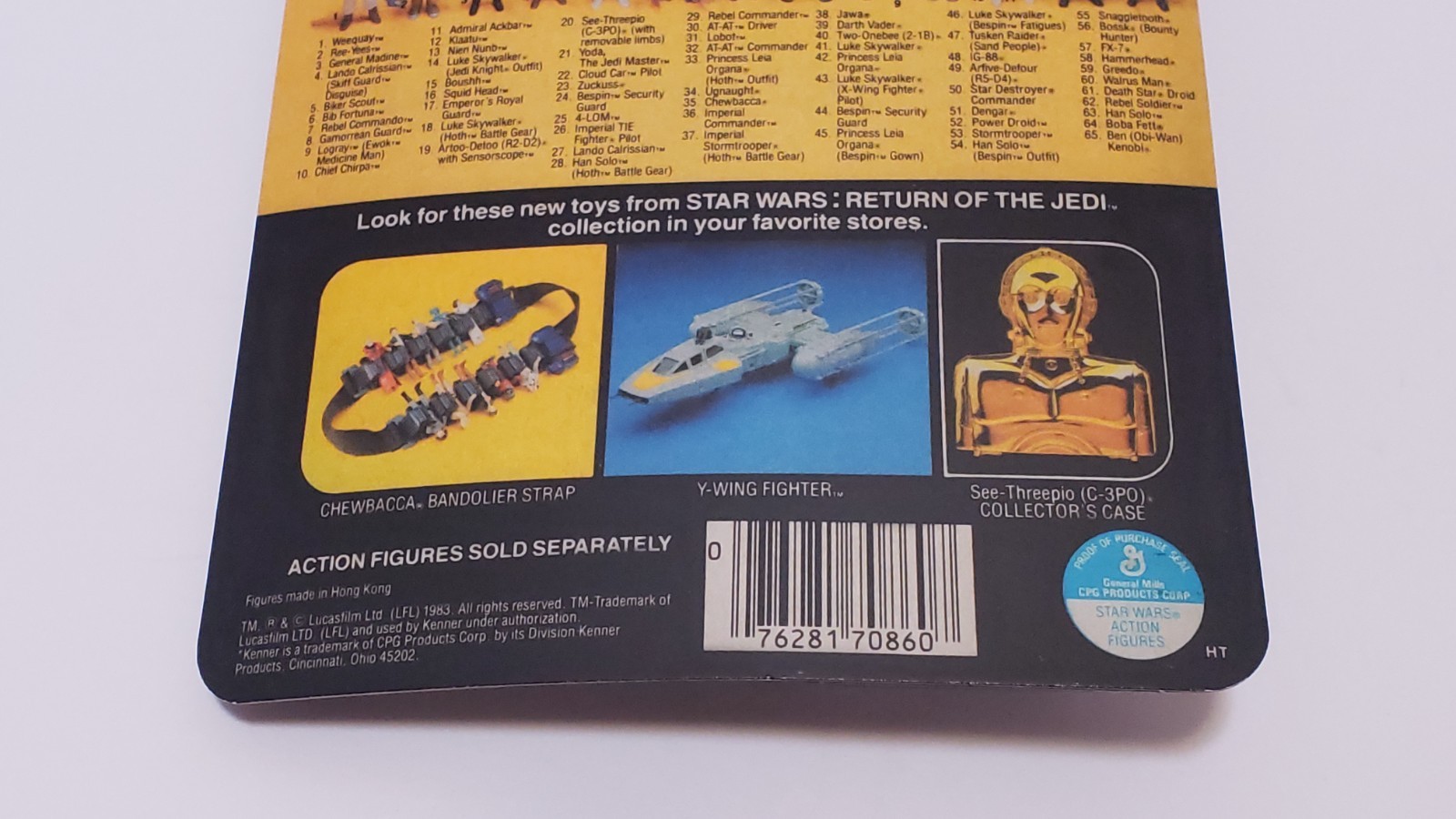 Admiral Ackbar sold