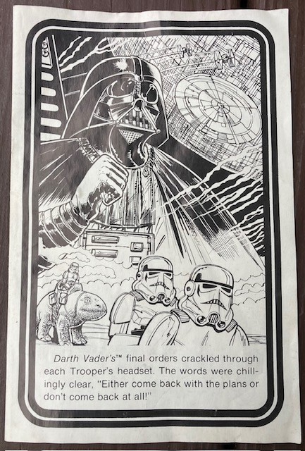 Imperial Troop Transporter (with sound) sold
