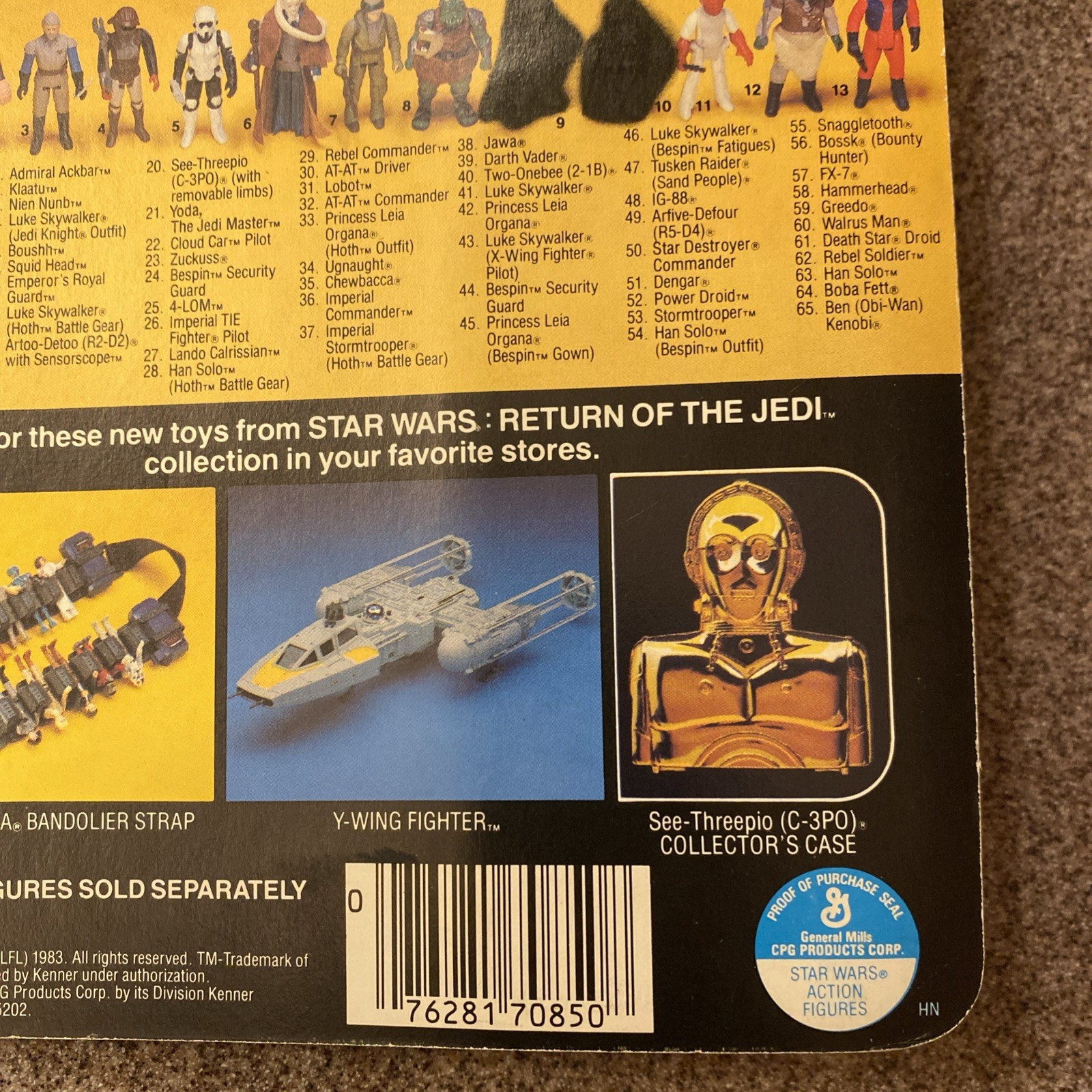 Admiral Ackbar sold