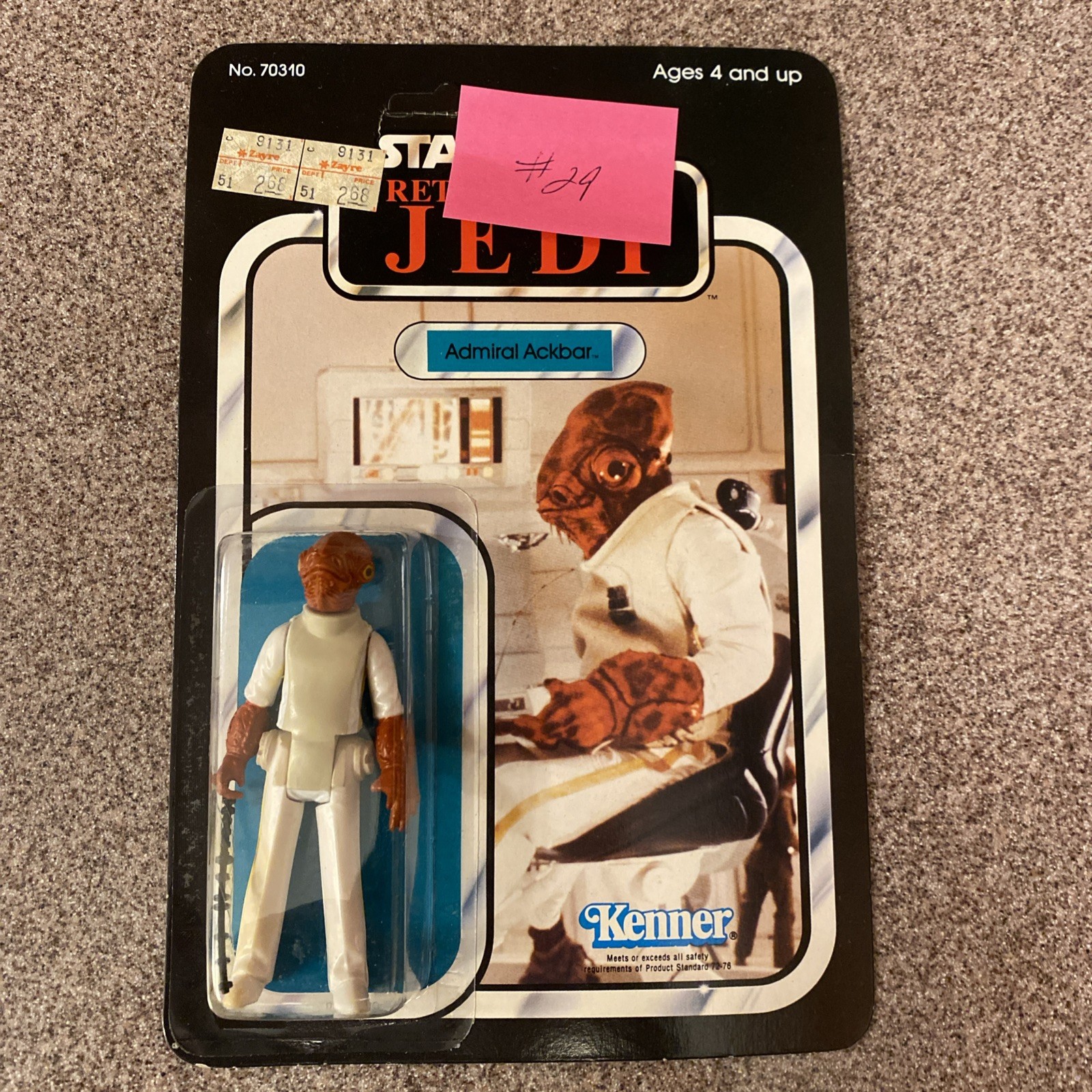 Admiral Ackbar sold