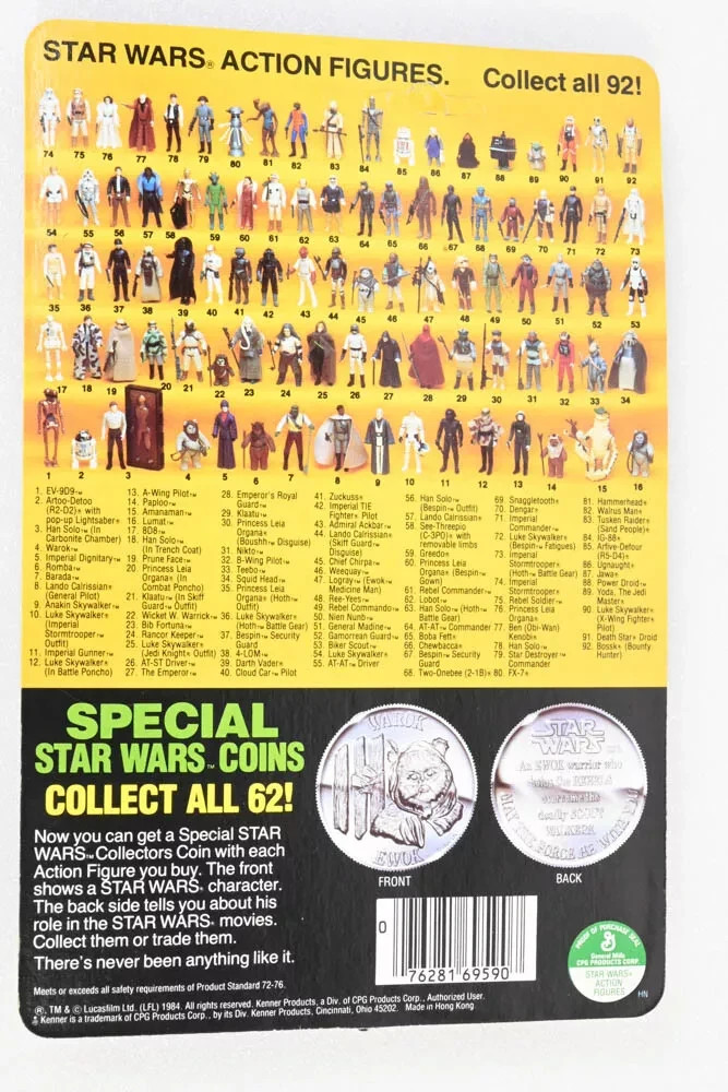 Lando Calrissian (General Pilot) sold