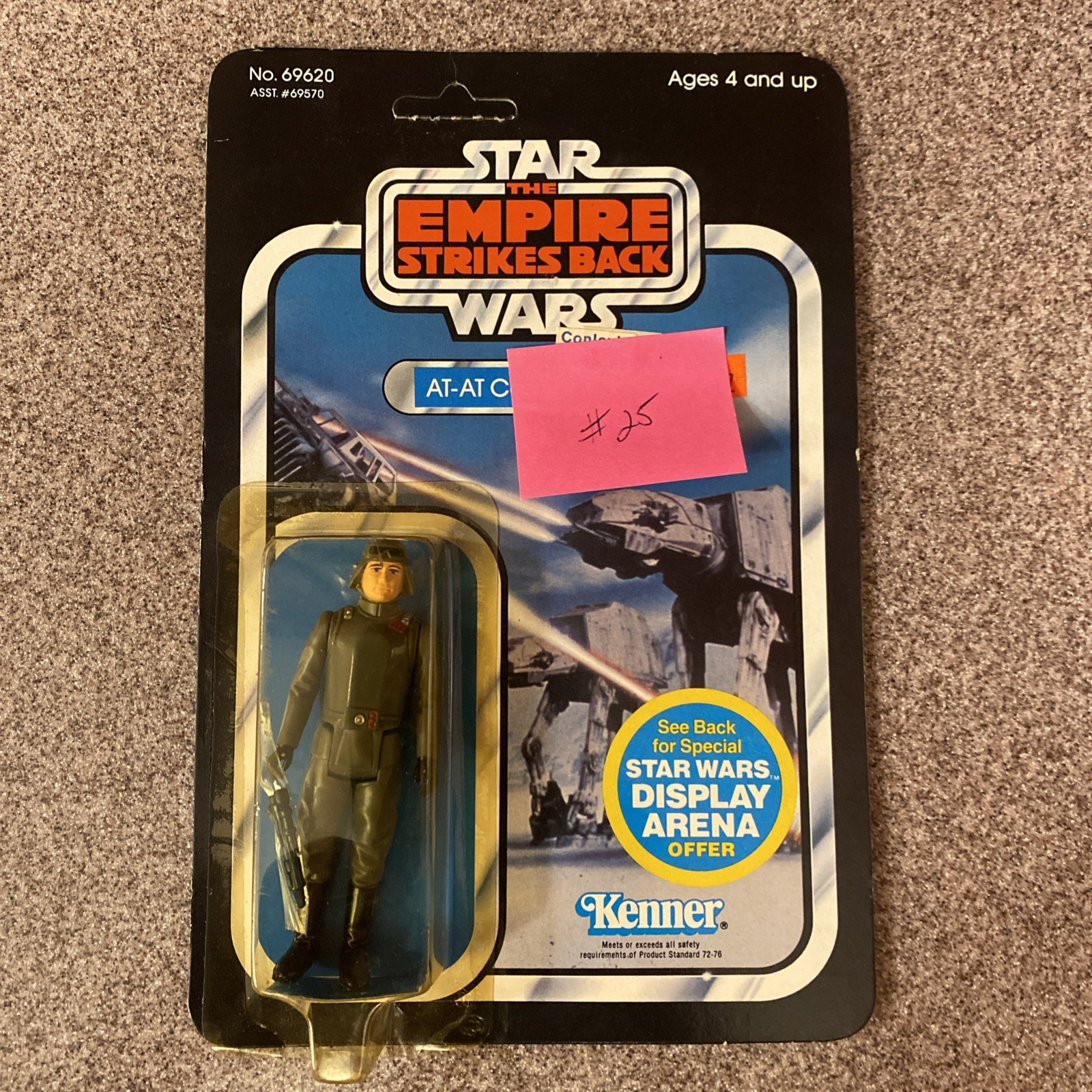 AT-AT Commander sold
