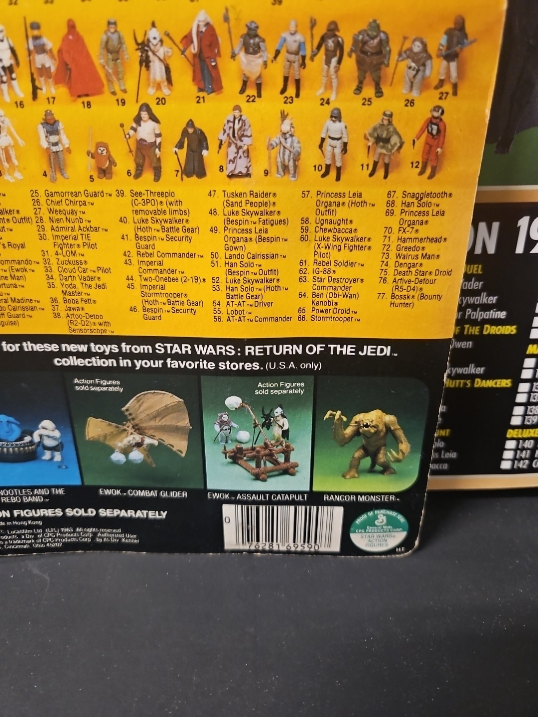 AT-ST Driver sold