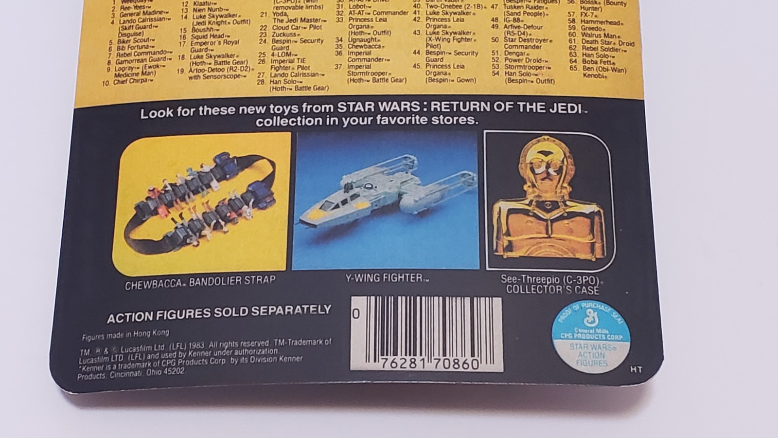 Ree-Yees sold