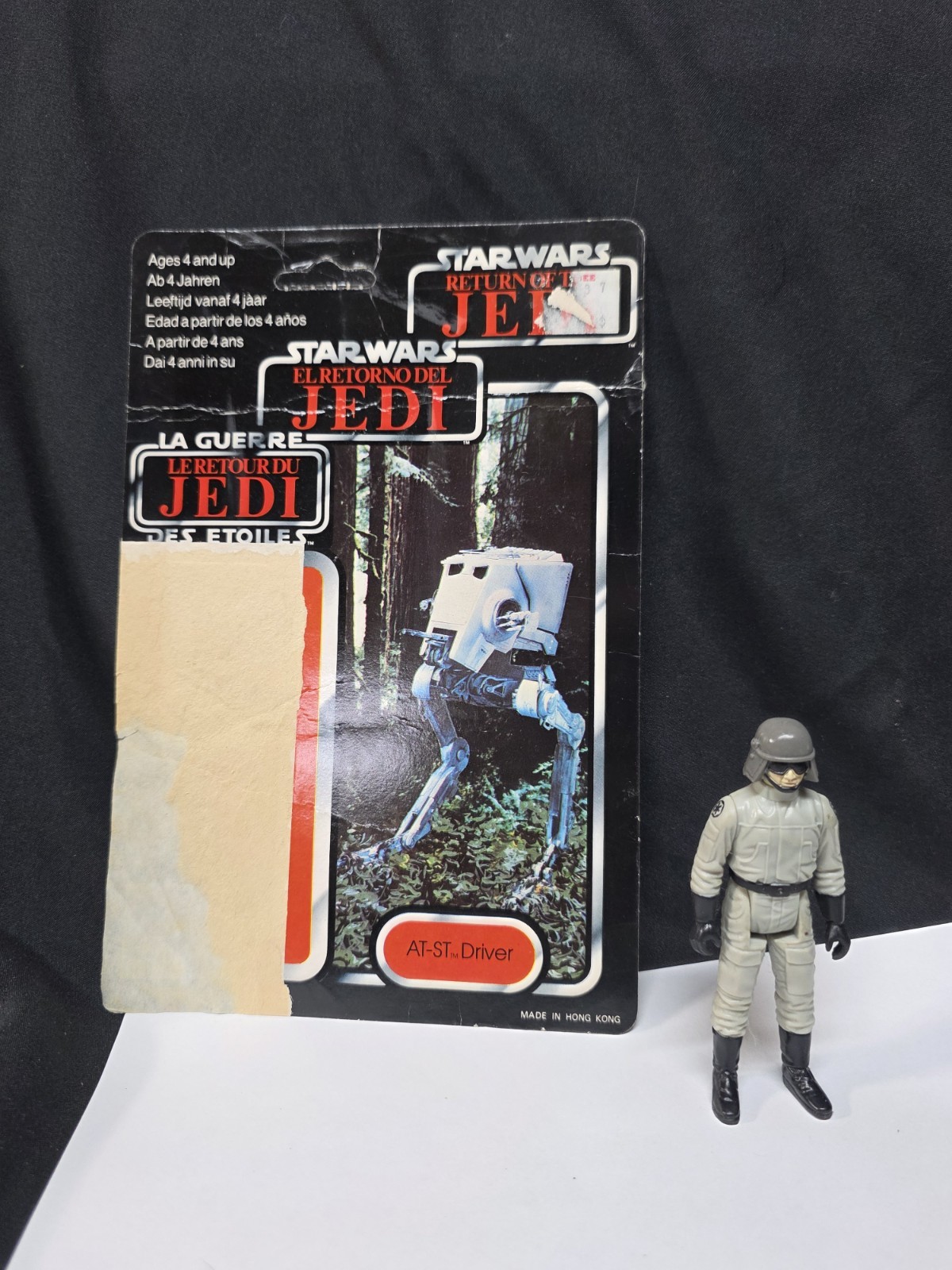 AT-ST Driver sold