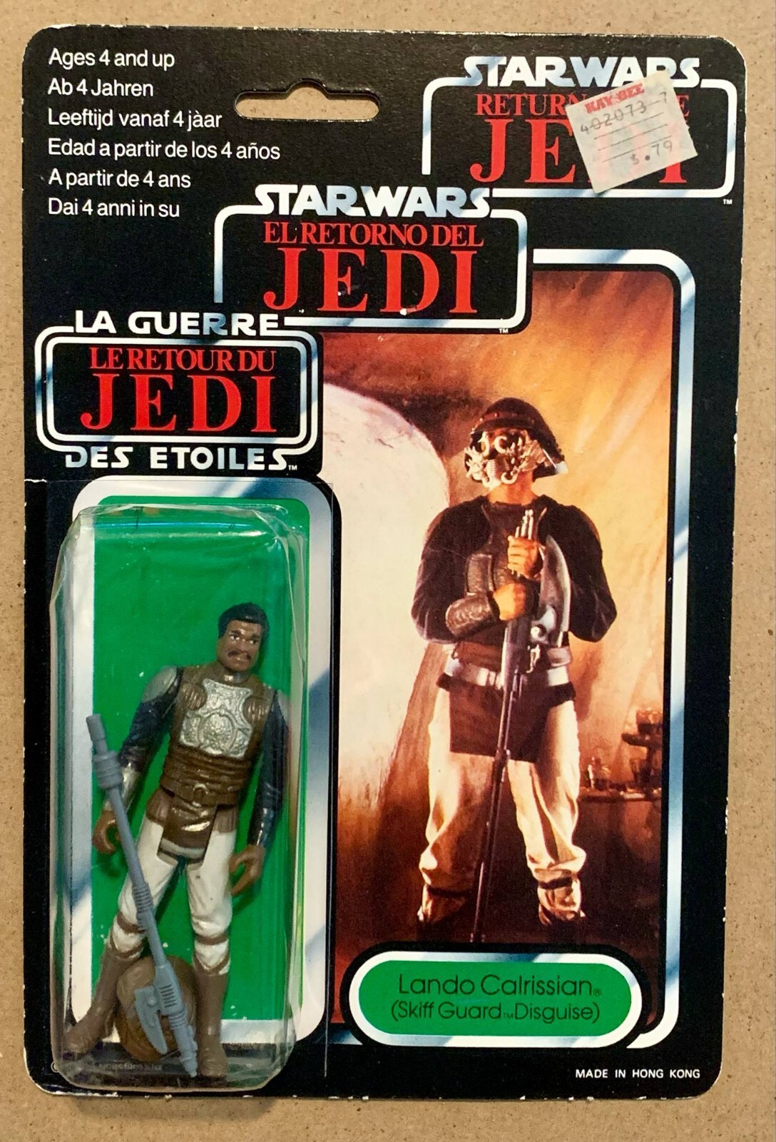 Lando Calrissian (Skiff Guard Disguise) sold