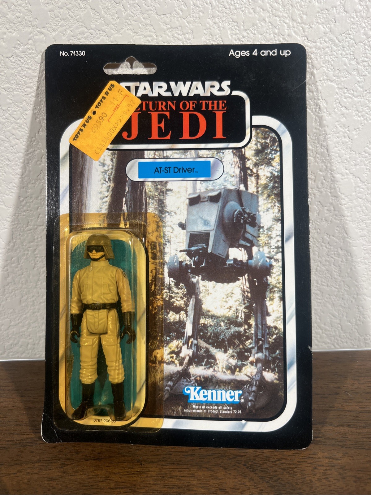 AT-ST Driver sold