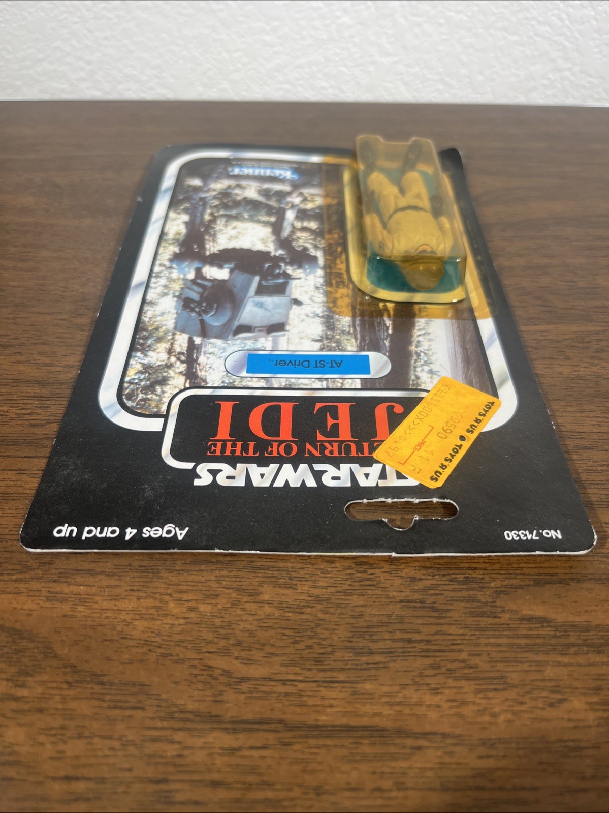 AT-ST Driver sold