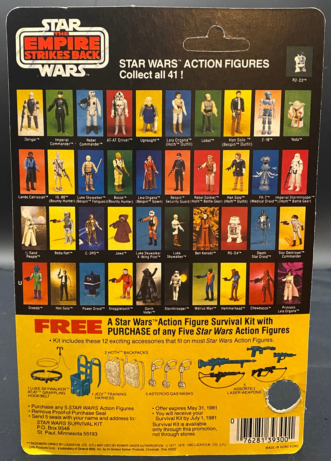 AT-AT Driver sold