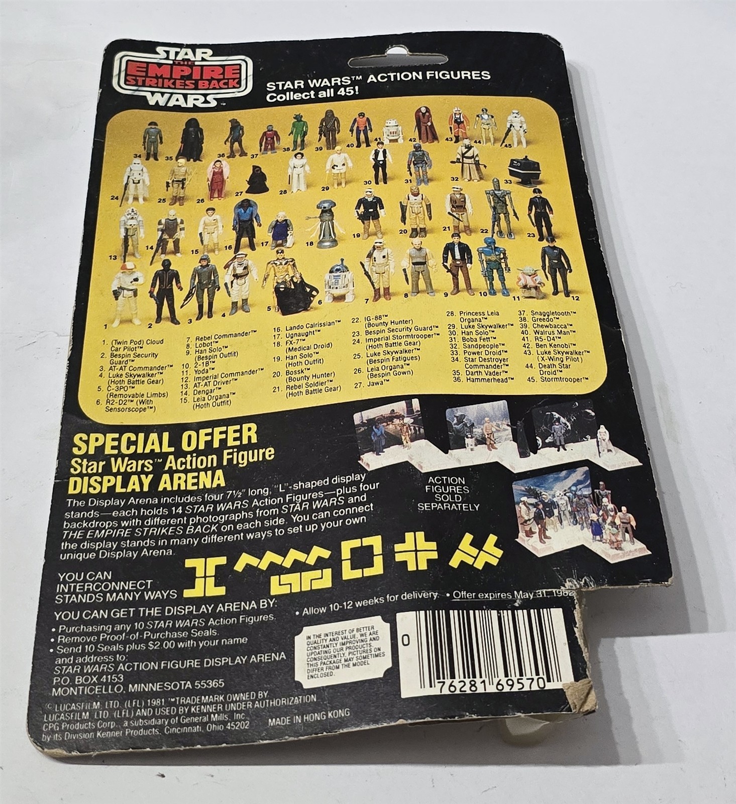 Bespin Security Guard (Black) sold