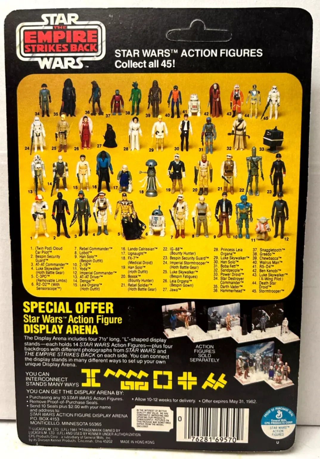 Bespin Security Guard (Black) sold