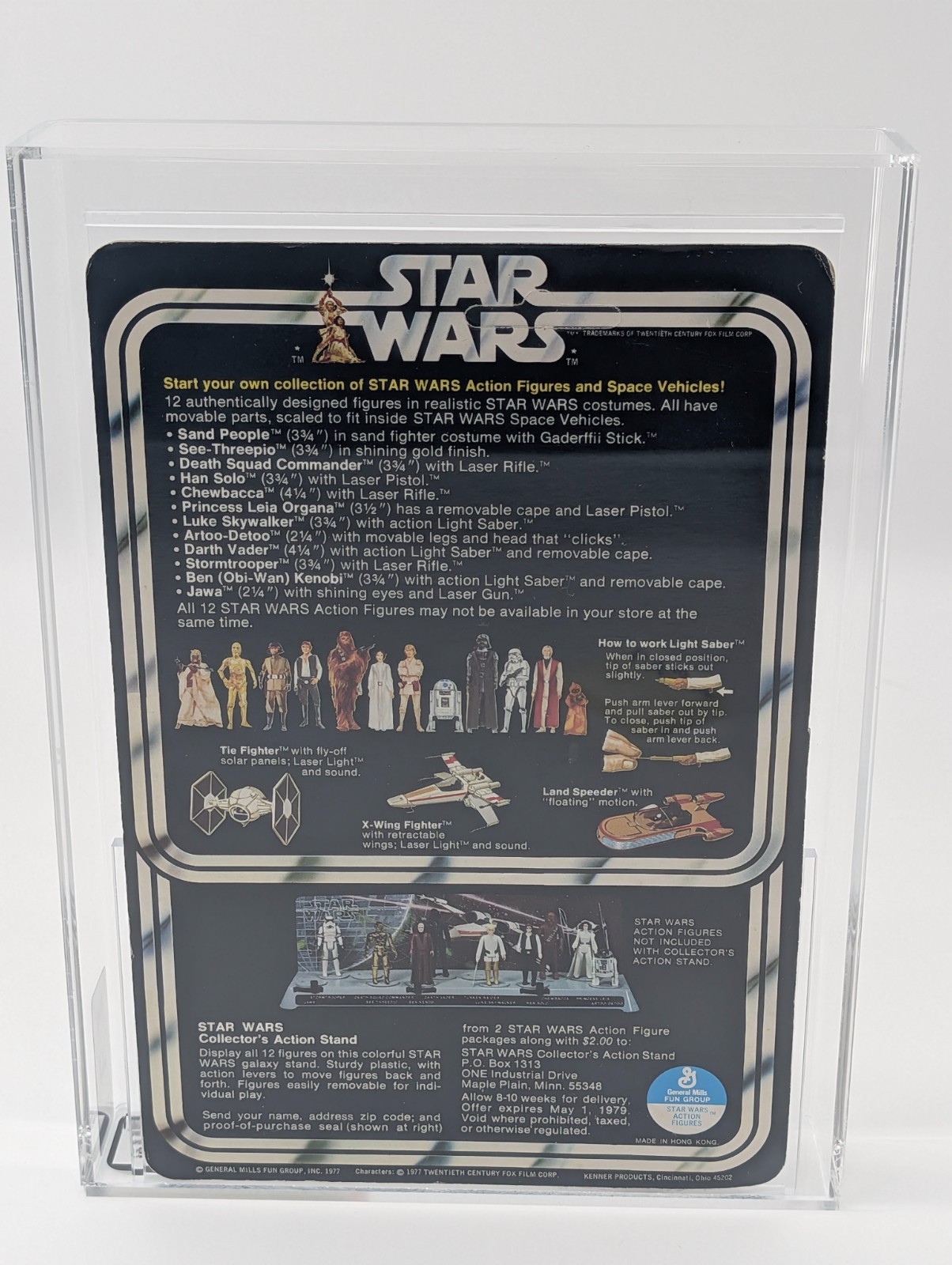Han Solo sold
