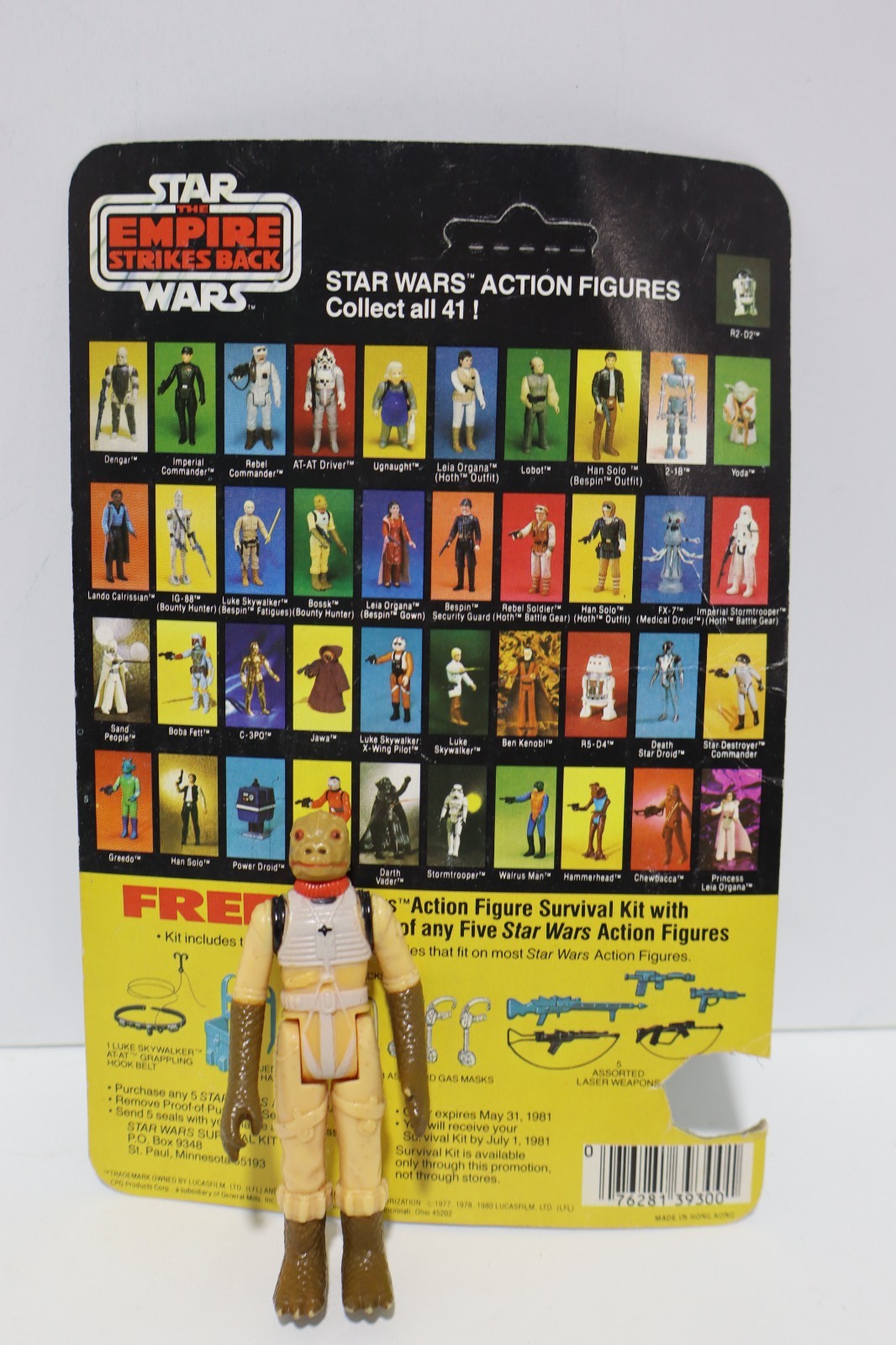 Bossk (Bounty Hunter) sold