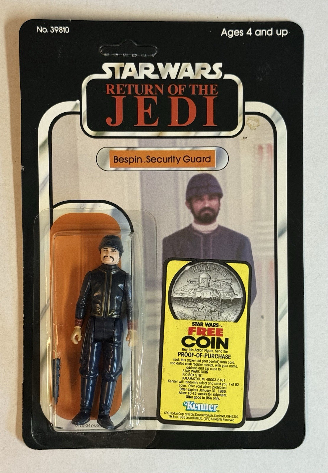 Bespin Security Guard (White) sold