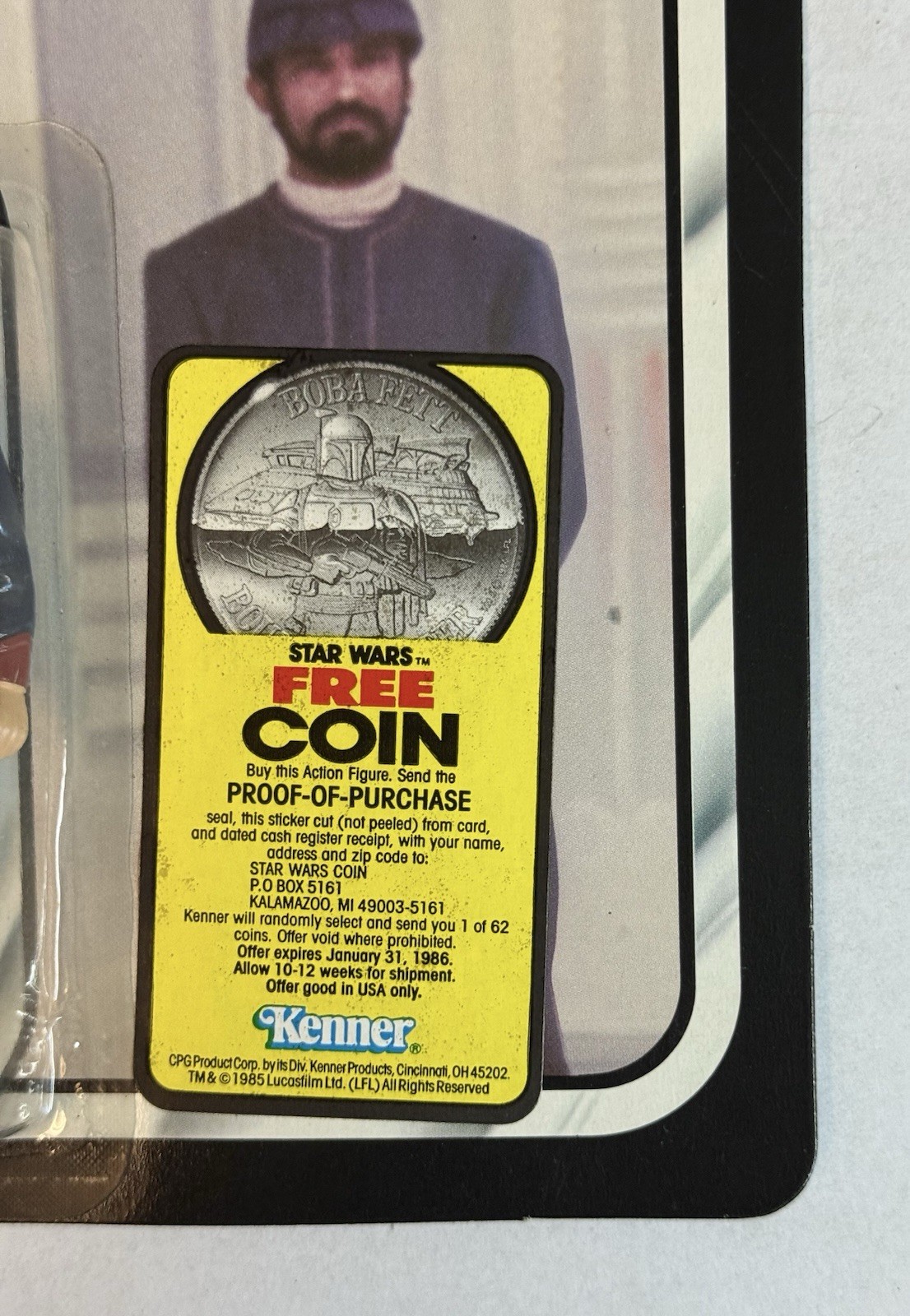 Bespin Security Guard (White) sold