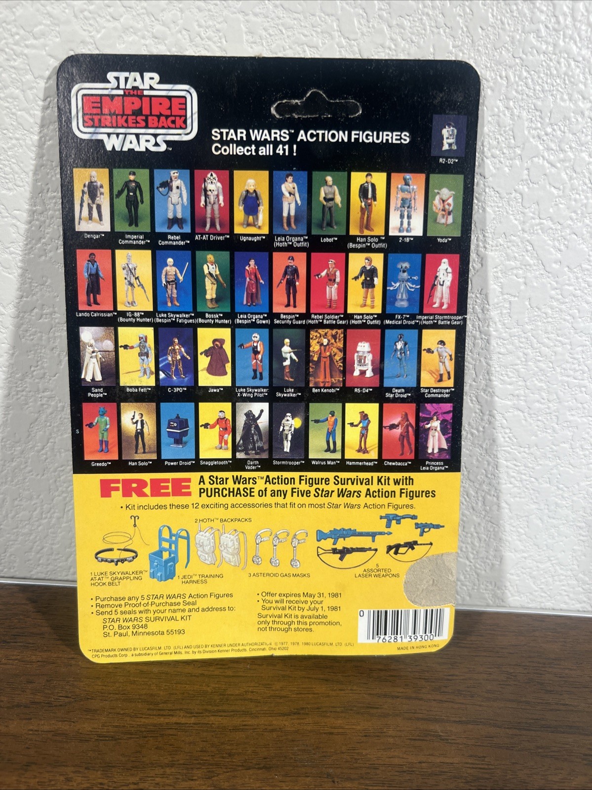 Bossk (Bounty Hunter) sold