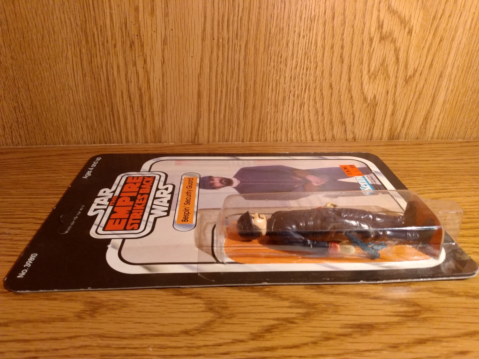 Bespin Security Guard (White) sold