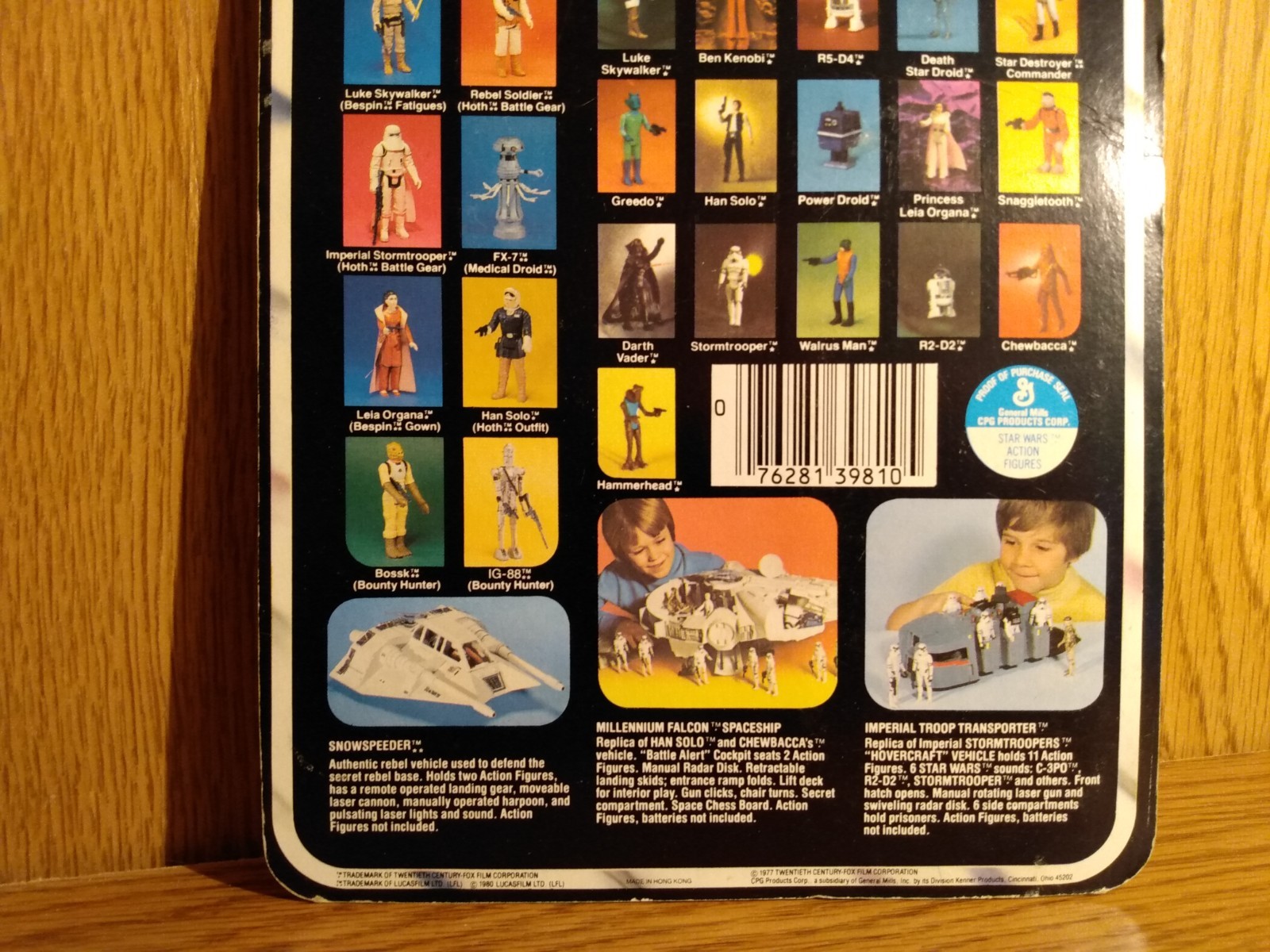 Bespin Security Guard (White) sold