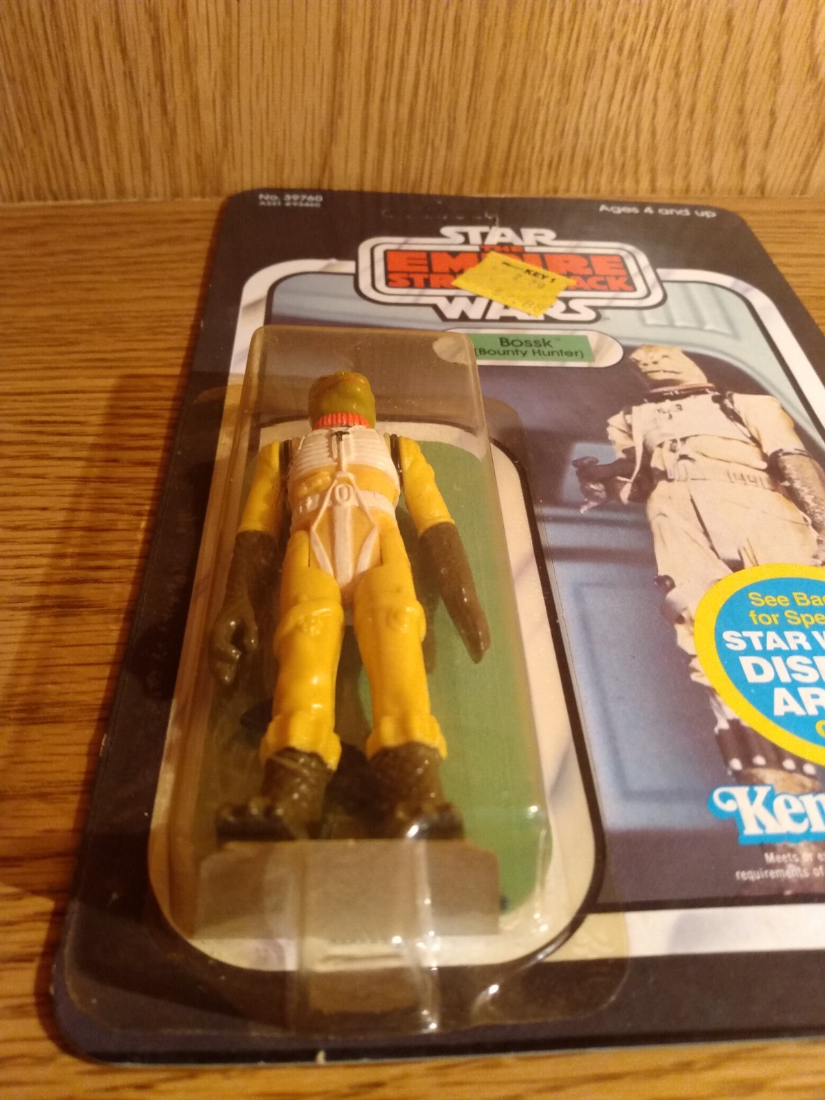 Bossk (Bounty Hunter) sold