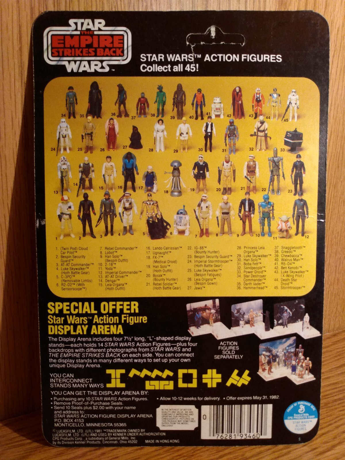 Bossk (Bounty Hunter) sold