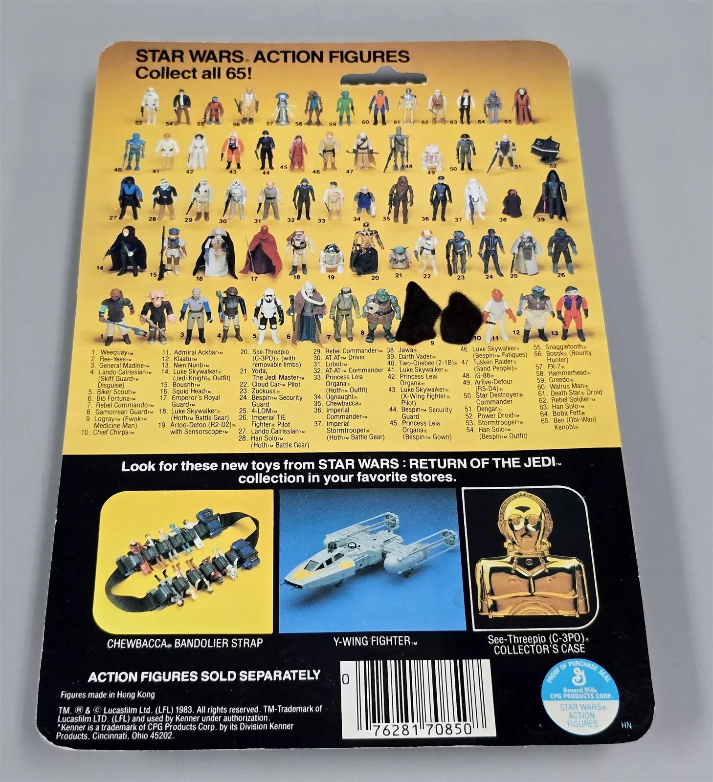 Bossk (Bounty Hunter) sold