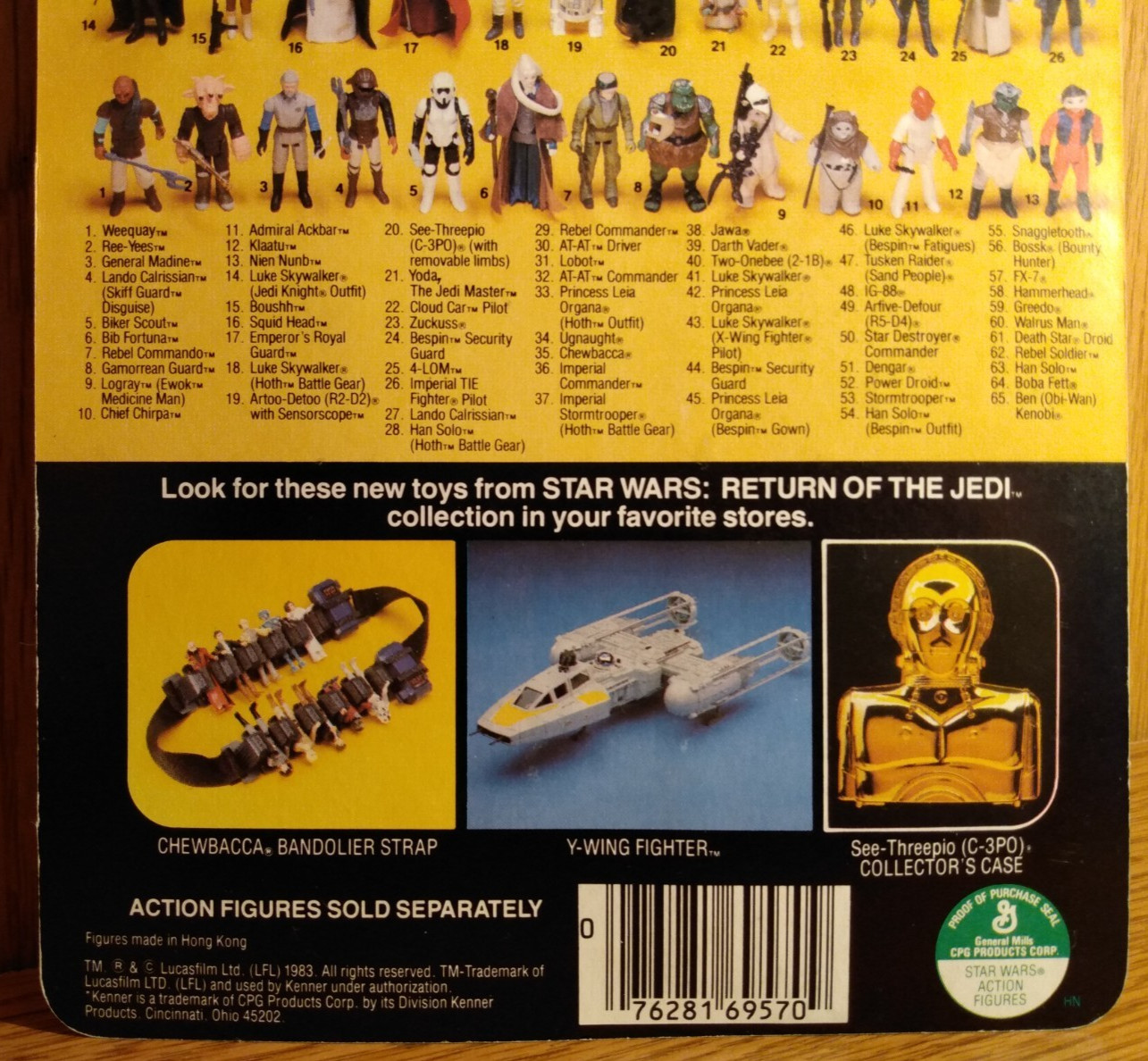 Bossk (Bounty Hunter) sold