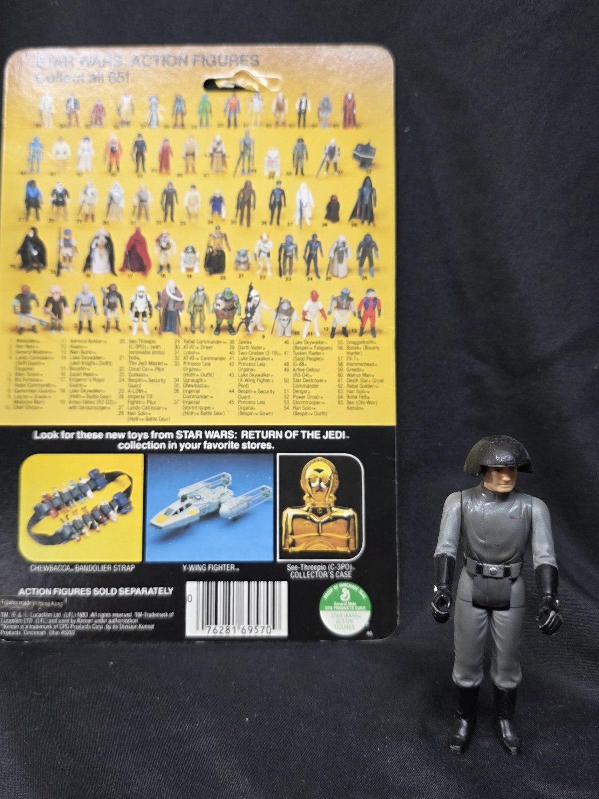 Death Squad Commander (Star Destroyer Commander) sold