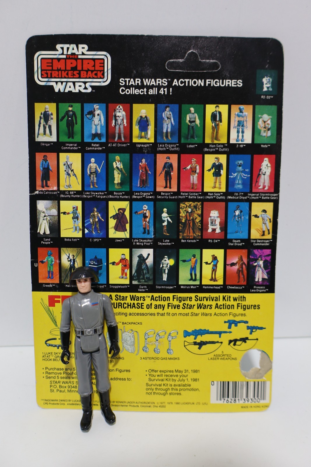 Death Squad Commander (Star Destroyer Commander) sold