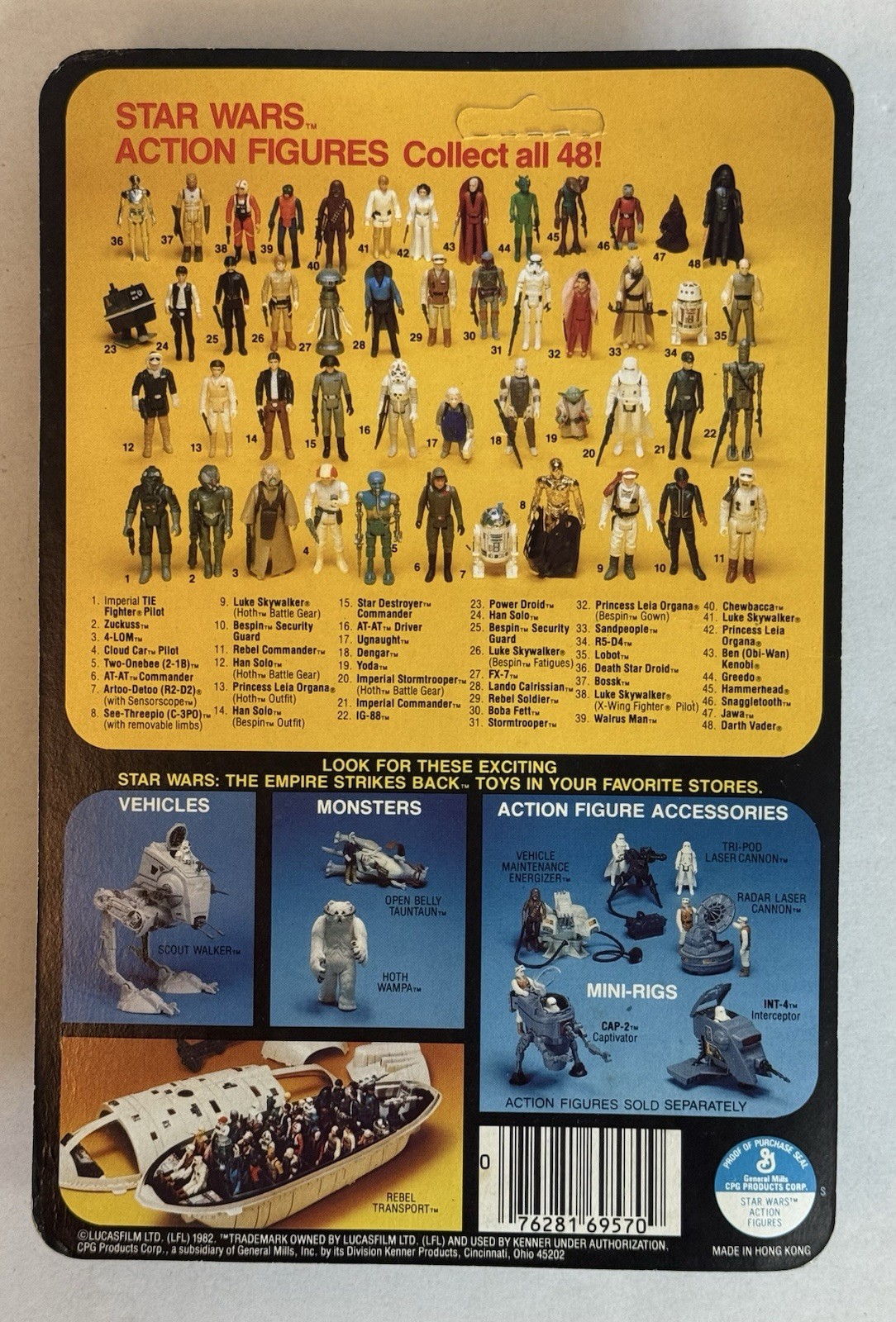 C-3PO (See-Threepio)  with removable limbs sold