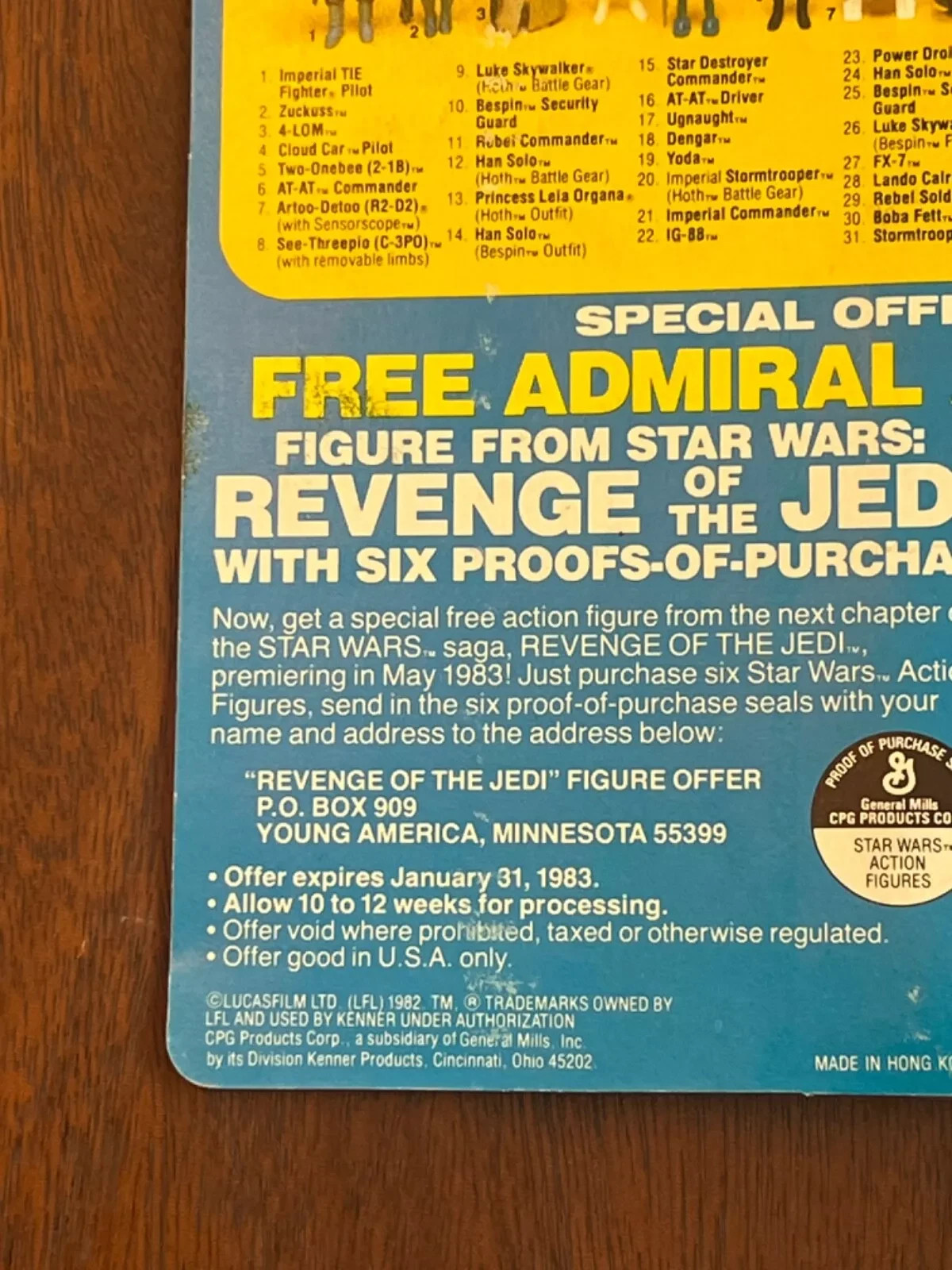 Death Squad Commander (Star Destroyer Commander) sold
