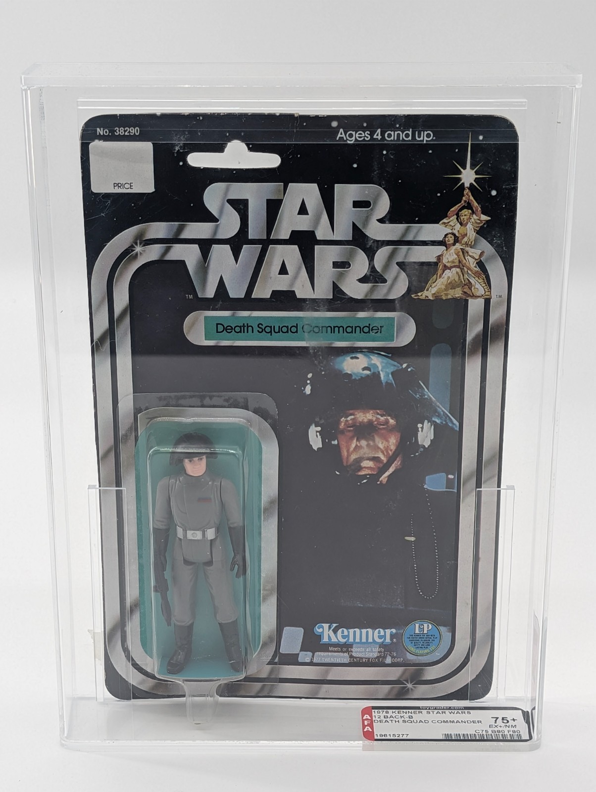 Death Squad Commander (Star Destroyer Commander) sold