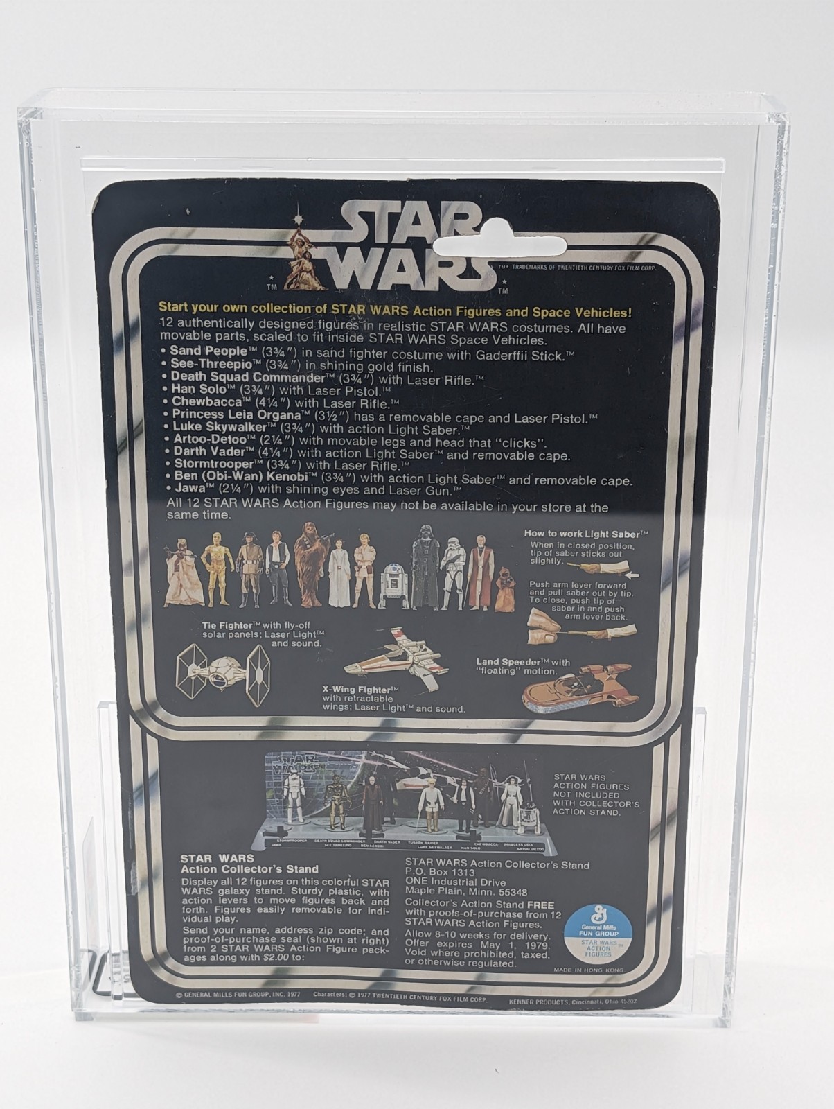 Death Squad Commander (Star Destroyer Commander) sold