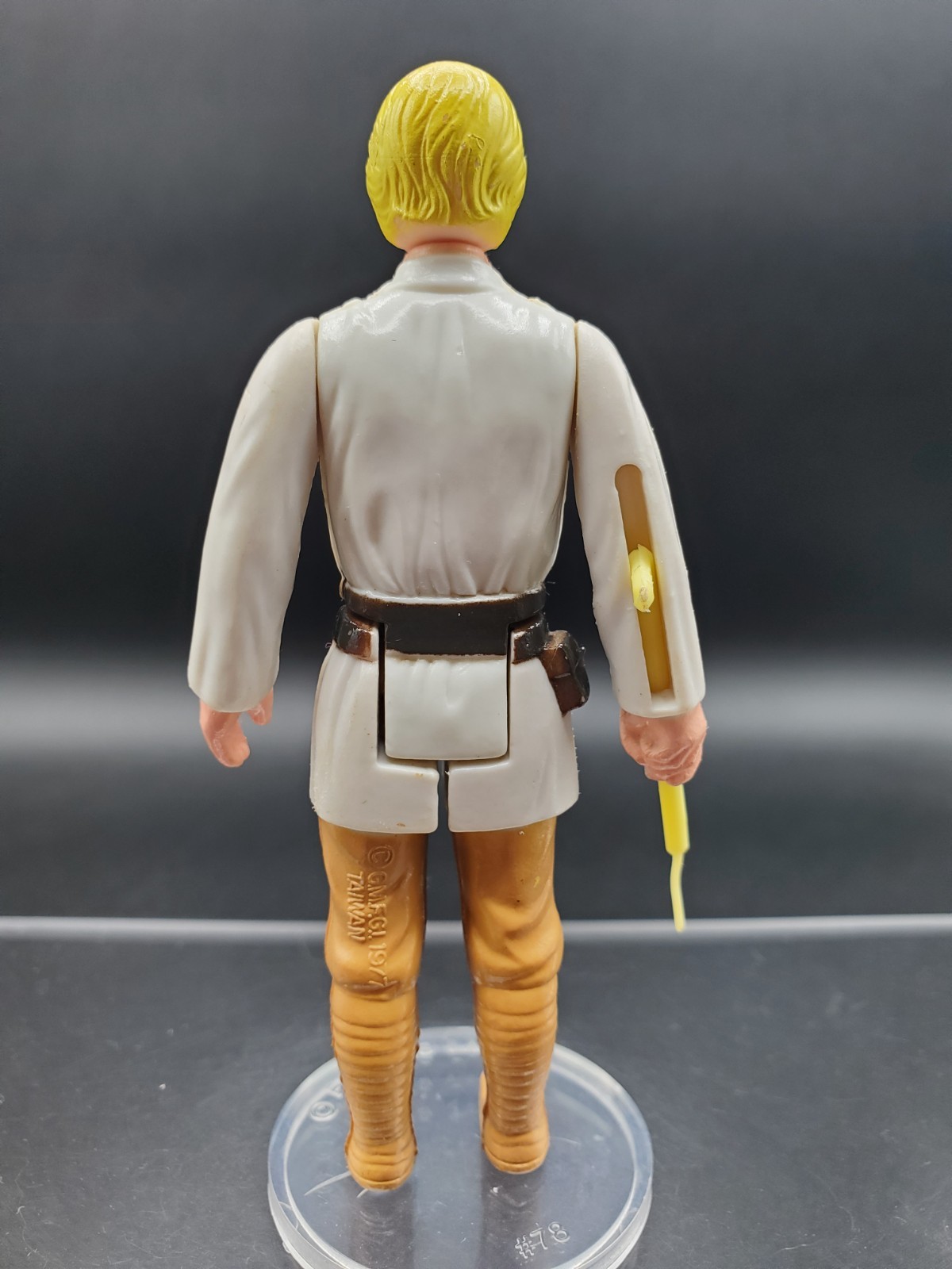 Luke Skywalker sold
