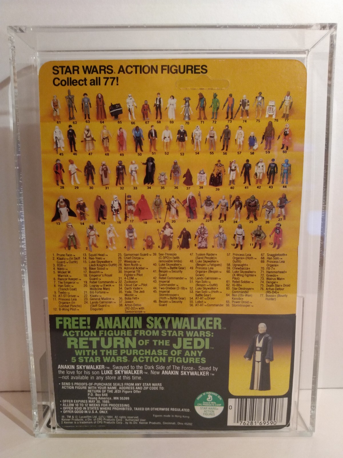 Luke Skywalker (Bespin Fatigues) sold