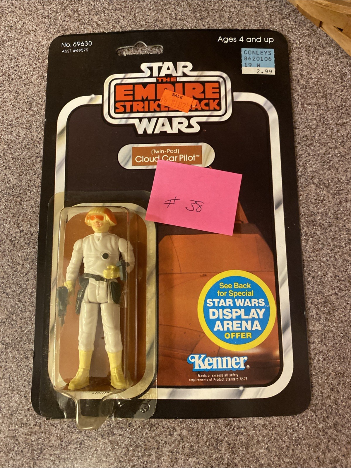 Cloud Car Pilot sold