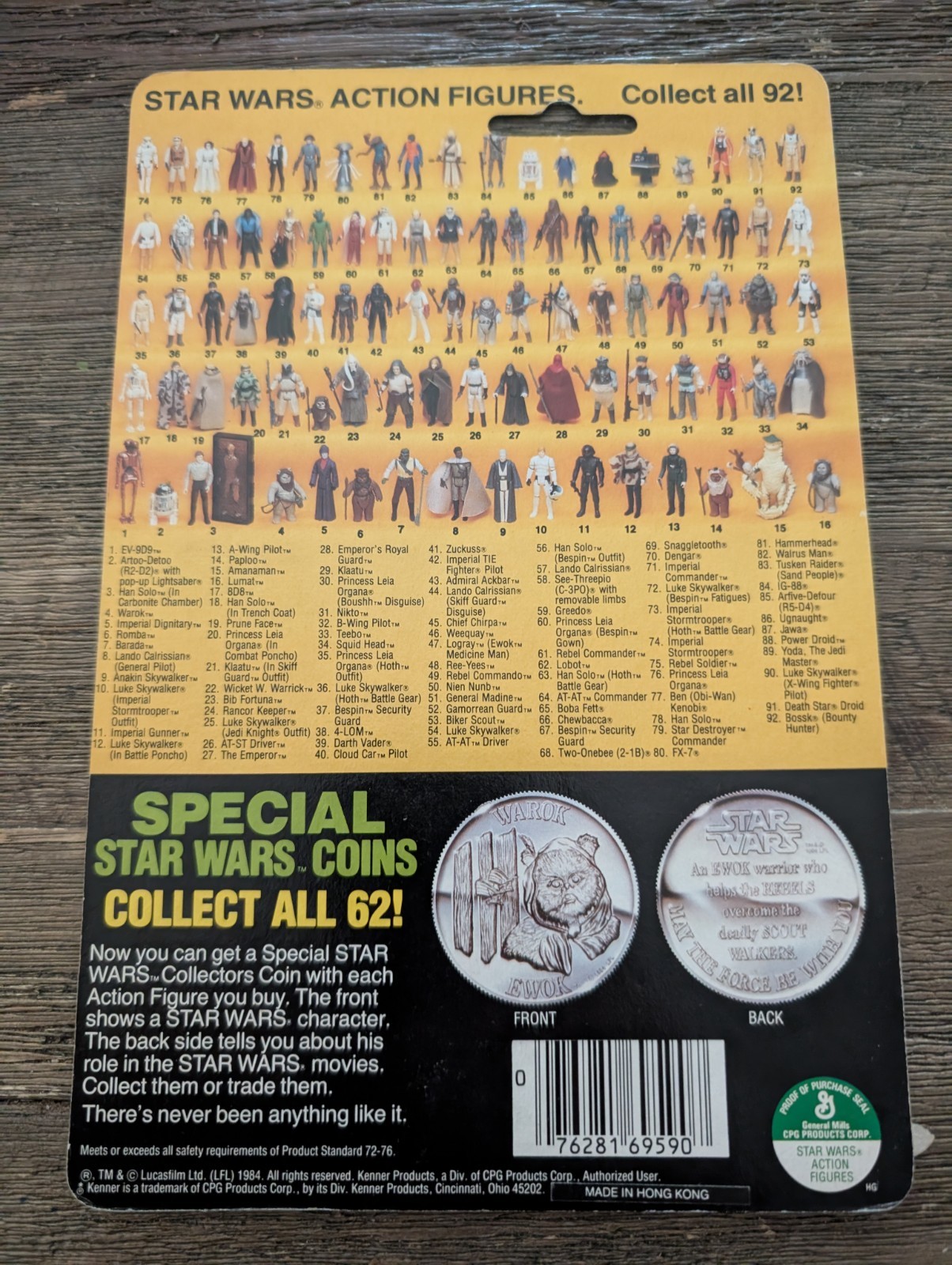 Luke Skywalker (Imperial Stormtrooper Outfit) sold