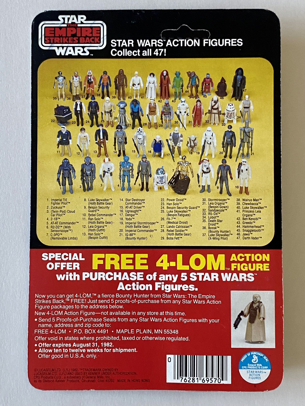 Luke Skywalker (Hoth Battle Gear) sold