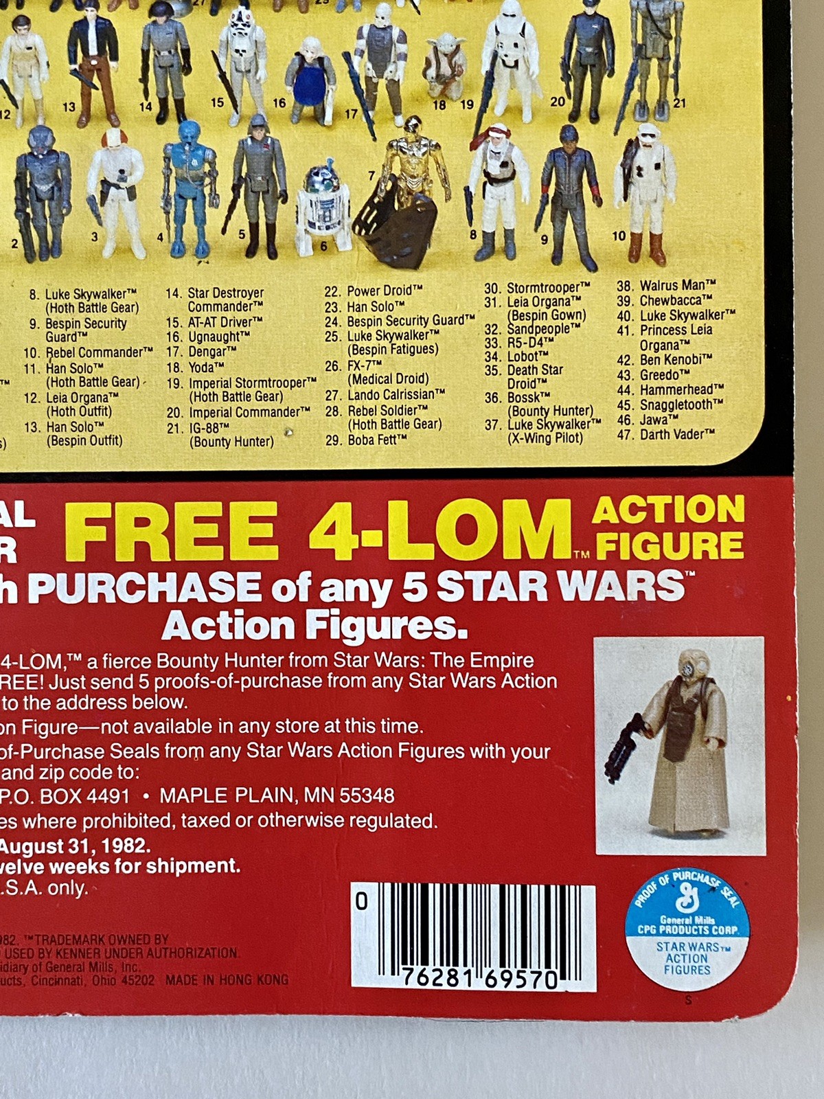 Luke Skywalker (Hoth Battle Gear) sold