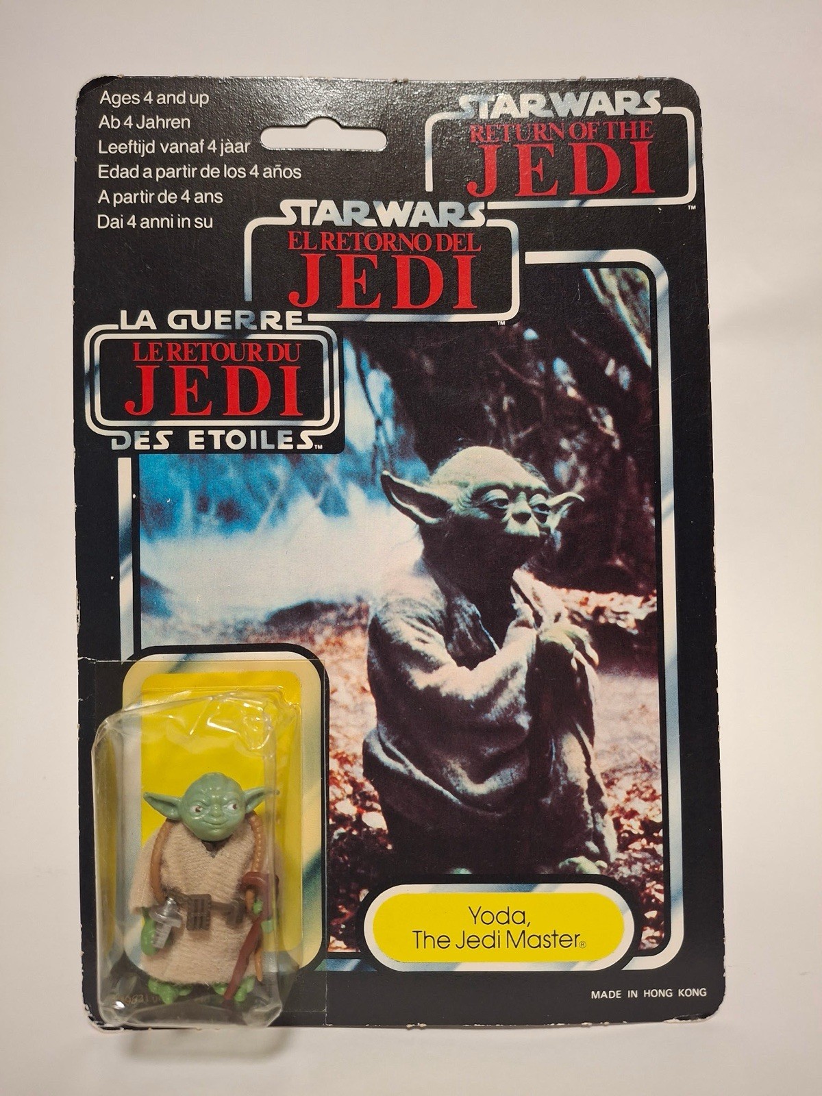 Yoda, The Jedi Master sold