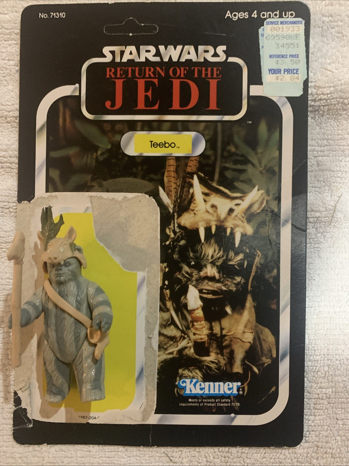 Teebo sold