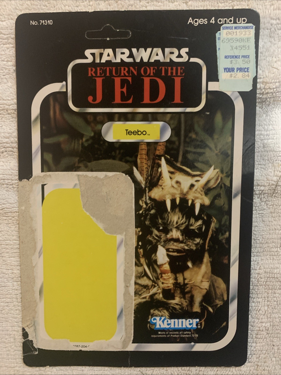 Teebo sold